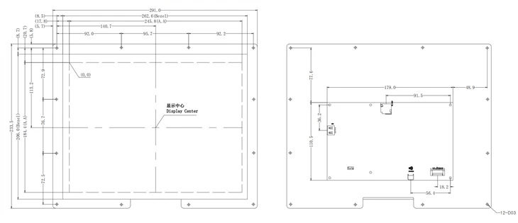 12.1 Inch IPS Serial Screen